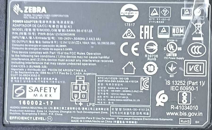 Блок живленняя 12 Вольт 4,16 Ампер