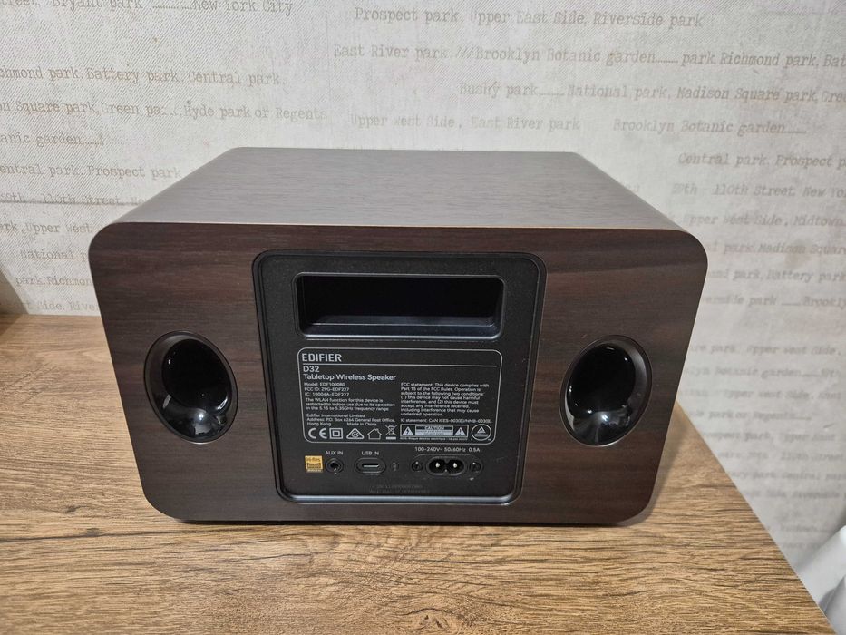 Edifier D32 Hi-Fi Бездротова колонка Brown