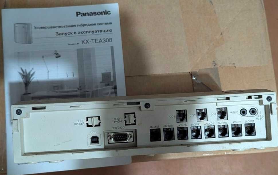 Panasonic KX-TEA308 аналоговая гибридная мини-АТС