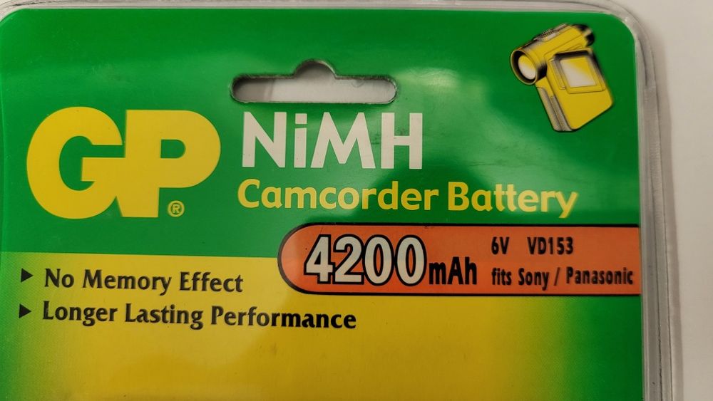 Akumulator GP NiMH 4200mAh