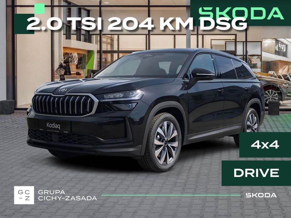 Škoda Kodiaq