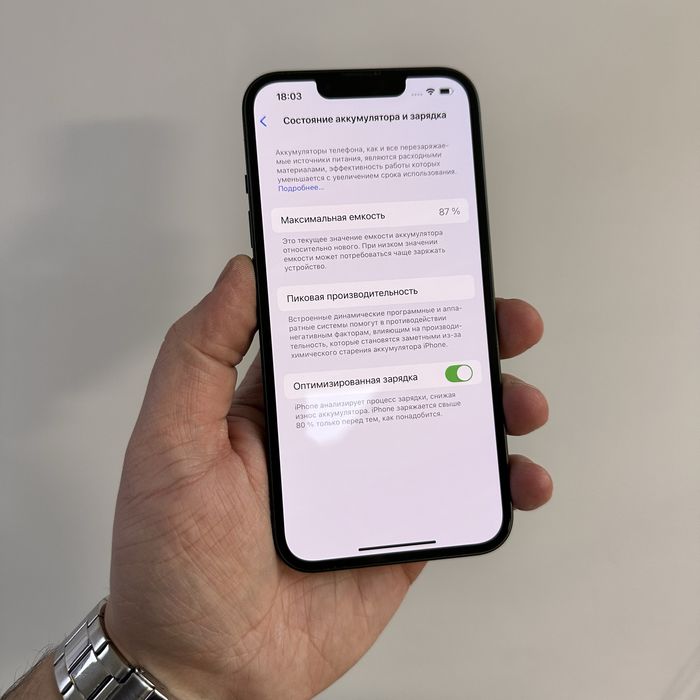 iPhone 13 256GB Green