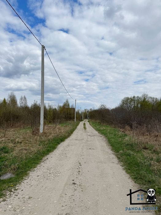 Продається земельна ділянка