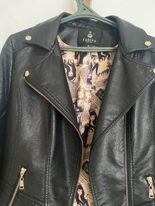 Косуха, куртка на замок