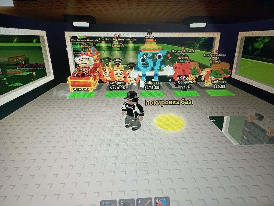 Продам брейнротов