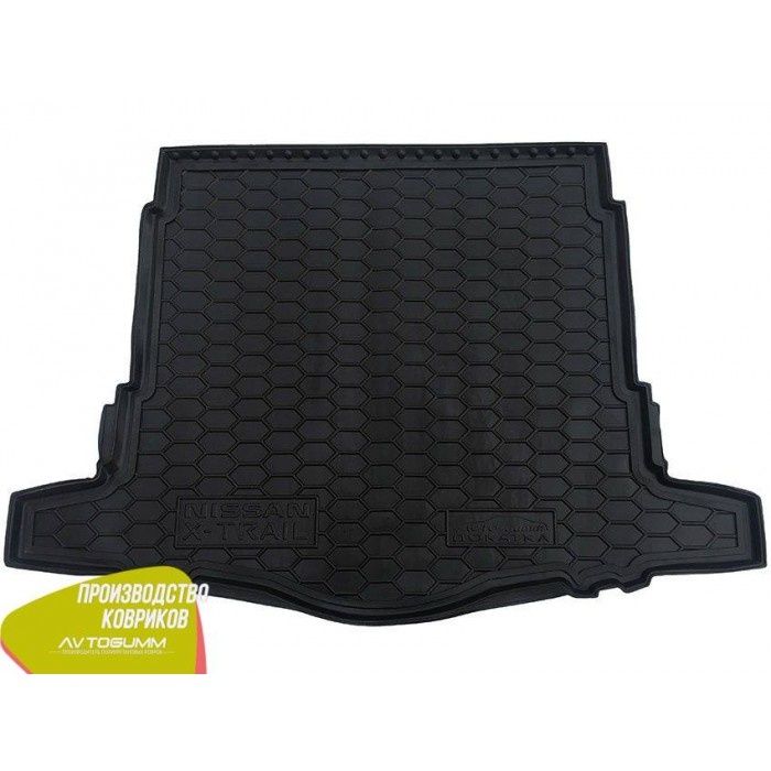 Коврики в Багажик Nissan X-Trail Rogue T33 T32 T31 T30 резиновые ГУМА