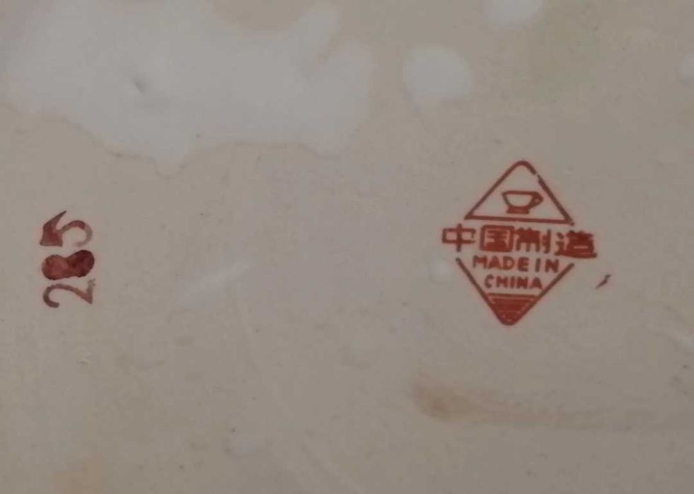 Vaso Chinês de Porcelana