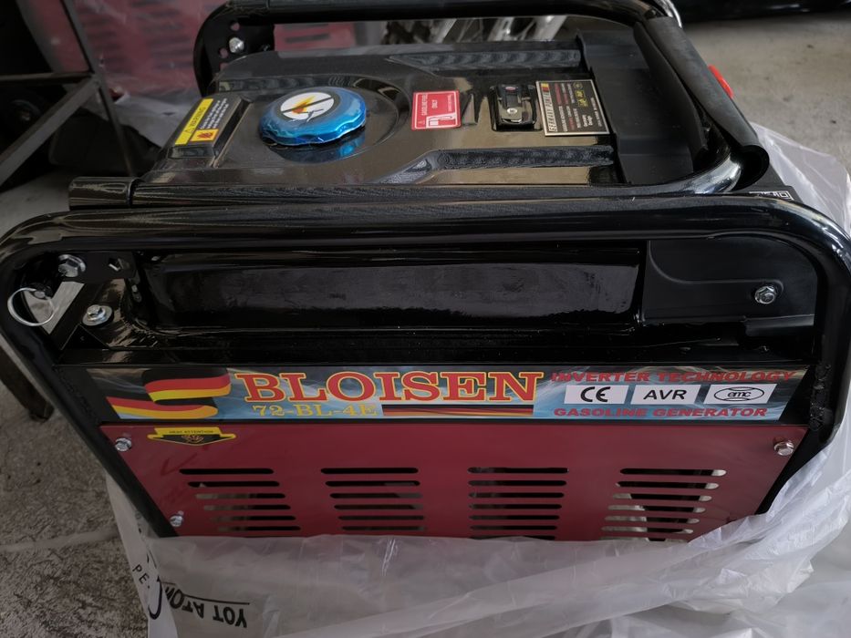 Agregat prądotwórczy