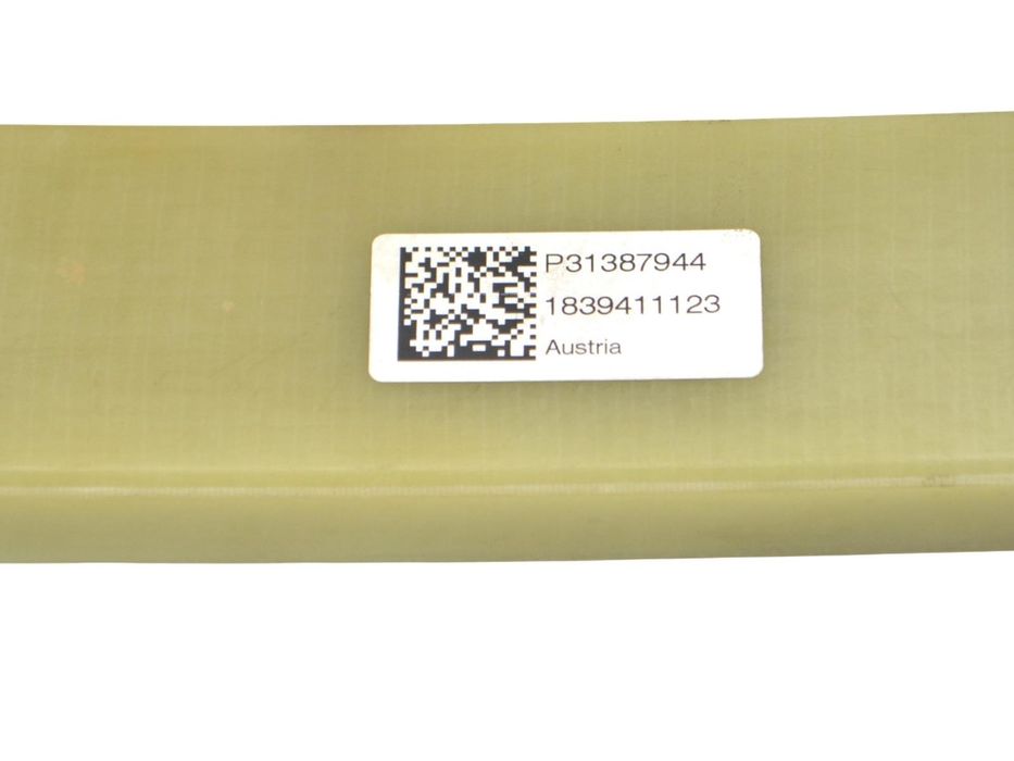 Ресора задня VOLVO XC60 2017- (32370039) 31387944