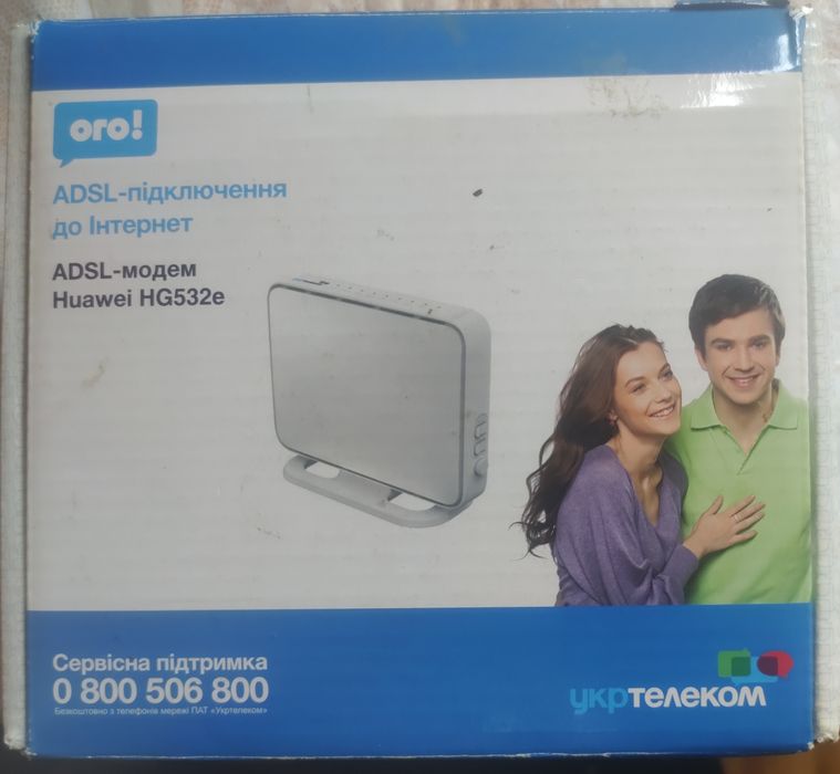 ADSL-модем Huawei HG532e