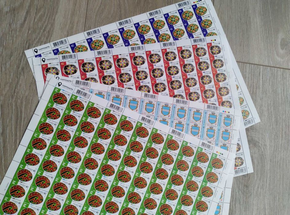 Поштові марки України. РОЗПРОДАЖ мінус 50