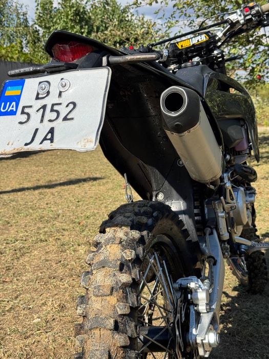Продам Kovi max 300