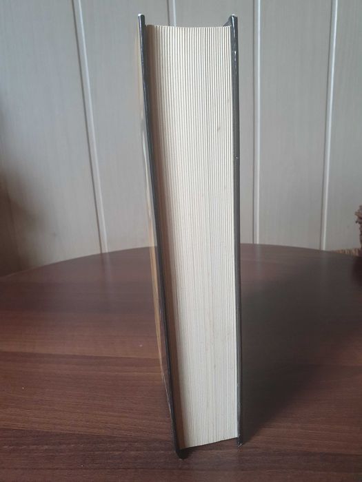 Intruz, Stephanie Meyer, twarda oprawa