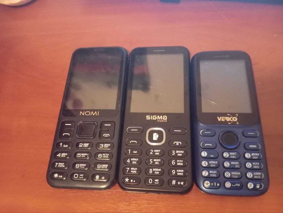 Телефони бу оптом