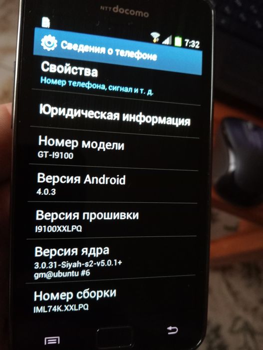 Продам Samsung galaxy S2