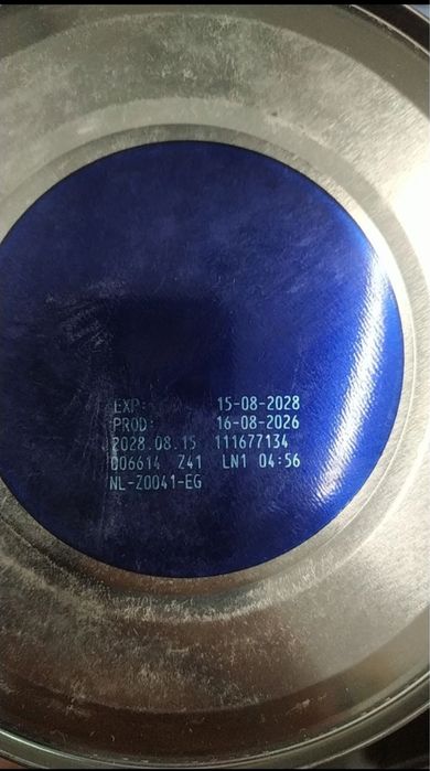 Нутрілон профутура 2 (800 грам)