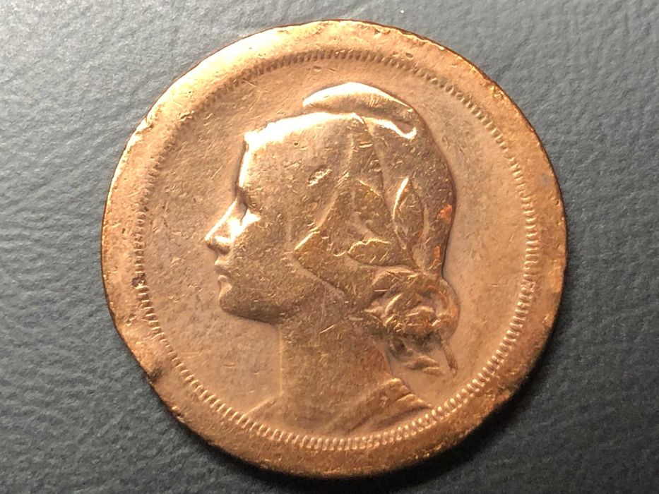 20 Centavos Bronze 1924