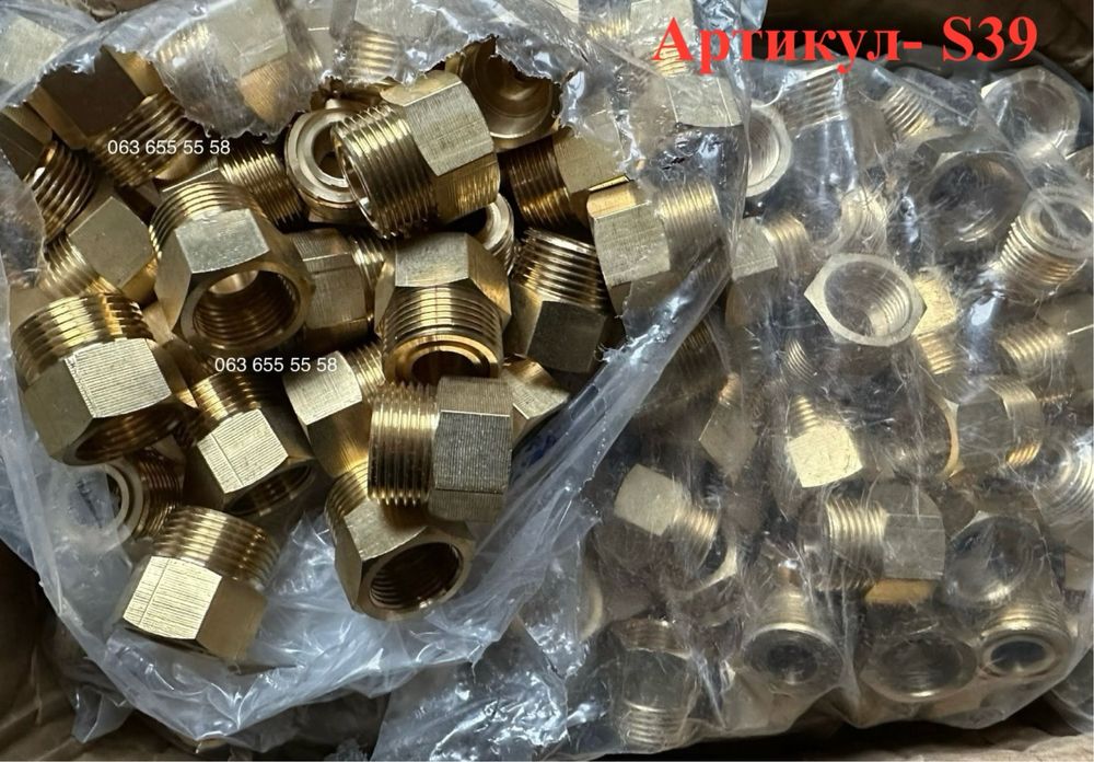 Гайка-штуцер и гайка латунная для различных применений, ОПТ