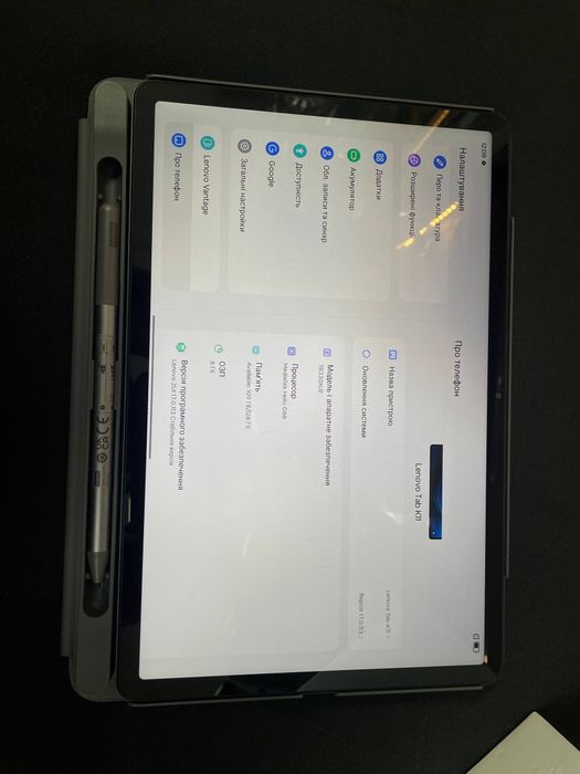 Планшет Lenovo k11 8/128 gb