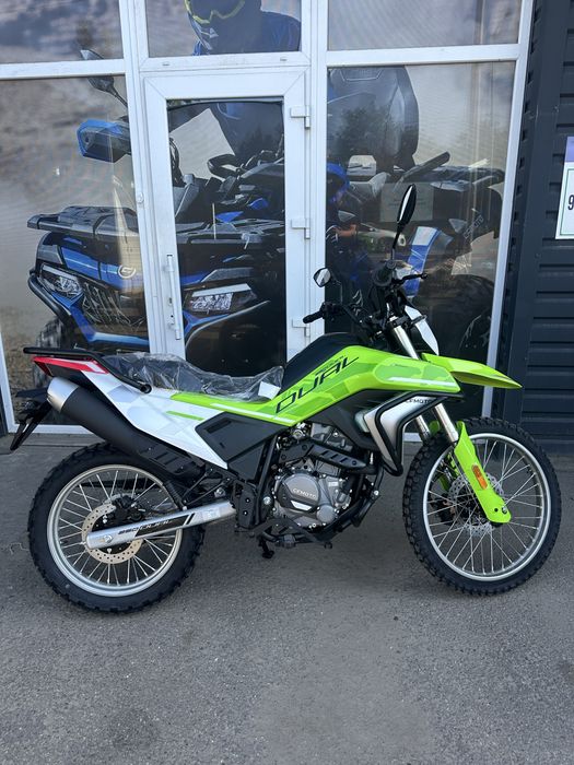Мотоцикл CFMOTO Dual Lite 250 CF250GY-H