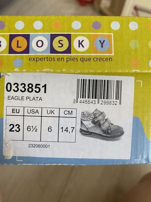 Демісезонні ботинки 23 р на дівчинку Pablosky