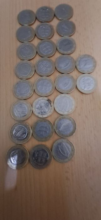 Moedas antigas/raras