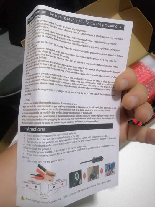 Инвертор 12/220, 12В 2000Вт. 2 розетки, 4 USB