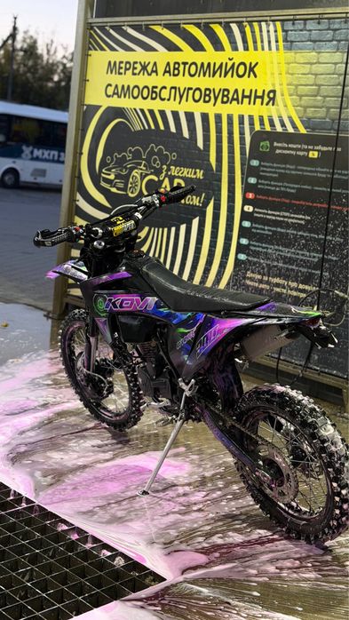 kovi advance 300fr 2026