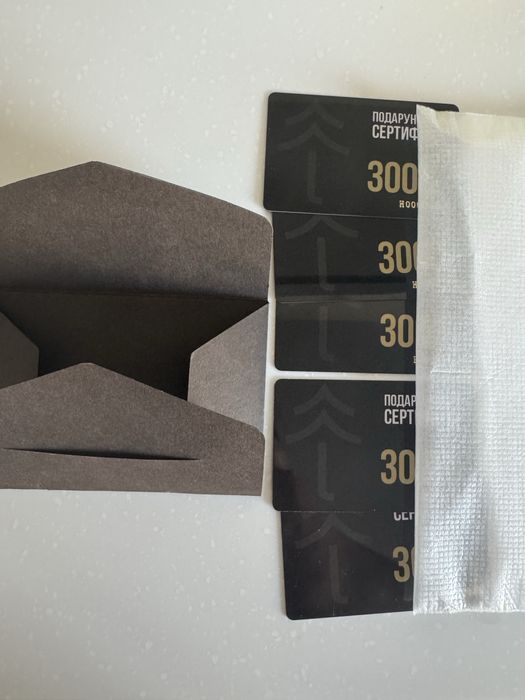 Сертификат в комплекс Sosnovel - на 15000грн.