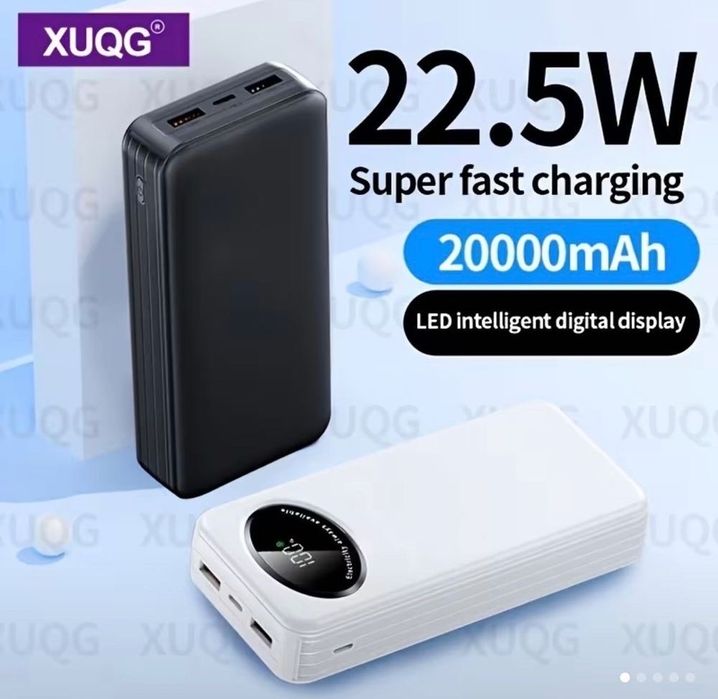 Новий павербанк Xuqg 20000 мАг