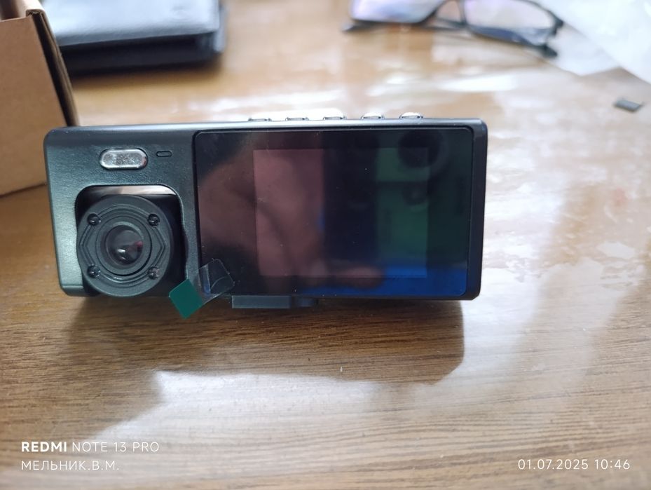 Відеореєстратор    BAIDELUO