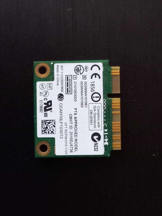 WiFi адаптер Intel