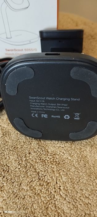 Зарядная станция SwanScout 505S/G