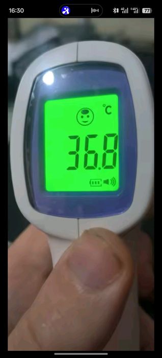 Інфрачервоний безконтактний термометр IDEABEL