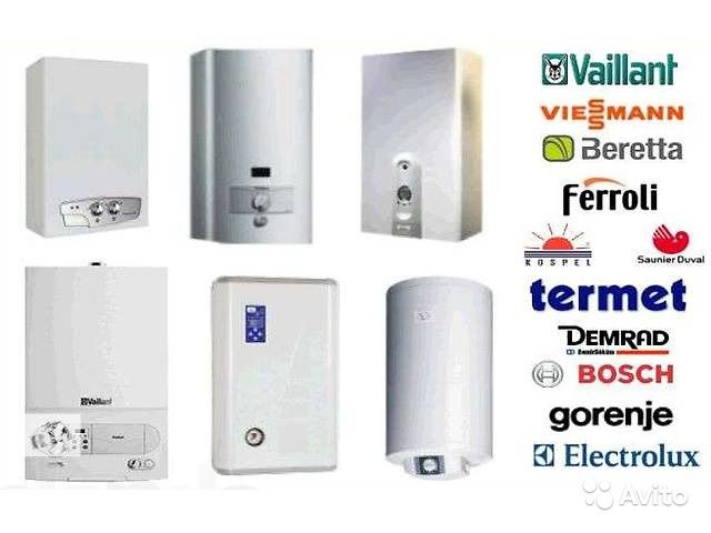 Газовий котел - Ремонт, продаж, профилактика. Чернівці