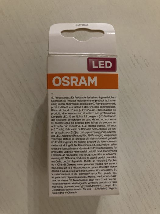 Лампа/лампочка OSRAM Led Star Classic p40.