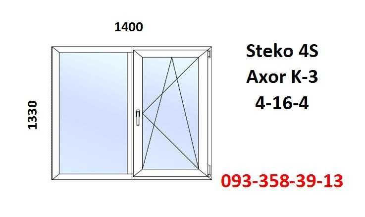 Окна двери пластиковые,металлопластиковые, 1400х1330 открывное