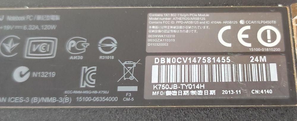 Portátil K750JB i7 17,3''