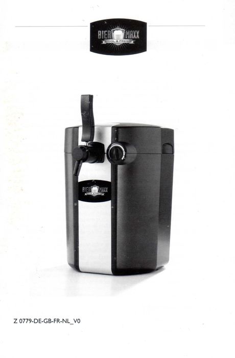 Диспенсер охладитель для пива