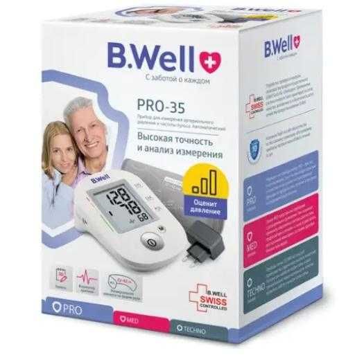 Автомат. тонометр  B.Well PRO-35 М-L з адаптер Швейцарія Новий 850 грн