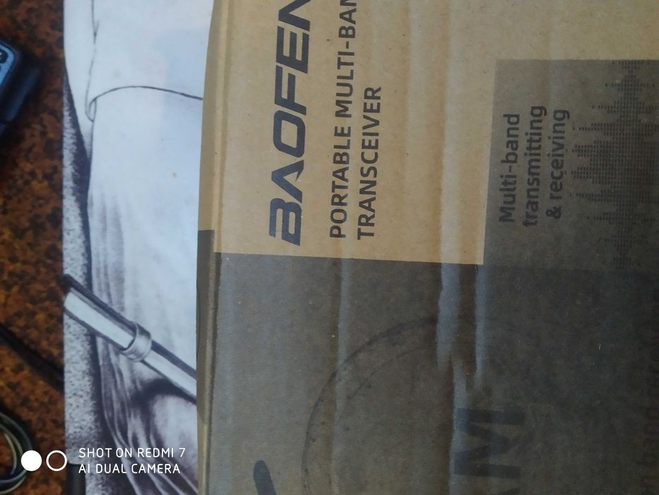 РадиостанцияBAOFENG UV-K61 10wat