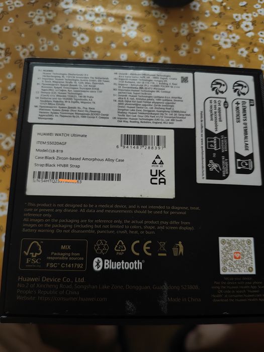 P0Huawei Watch Ultimate Design
