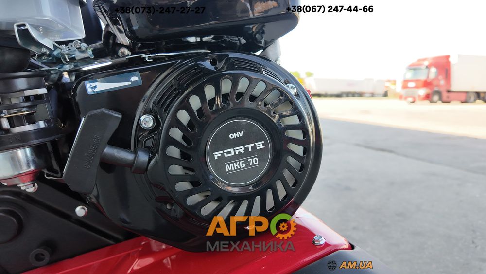 Мотокультиватор Forte МКБ-70 (4-тактний, 5.15 кВт)! Фреза+колесо!