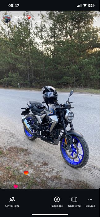 Forte FT250 CKP 24кс 2к пробігу