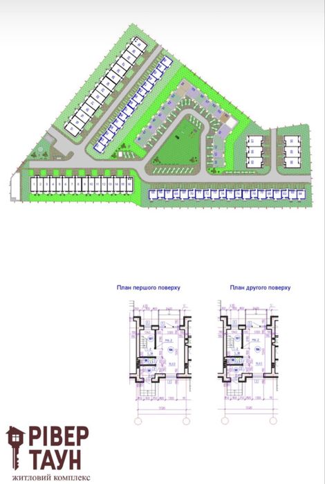 Продаж Таунхаус в ЖК «Рівер Таун»
