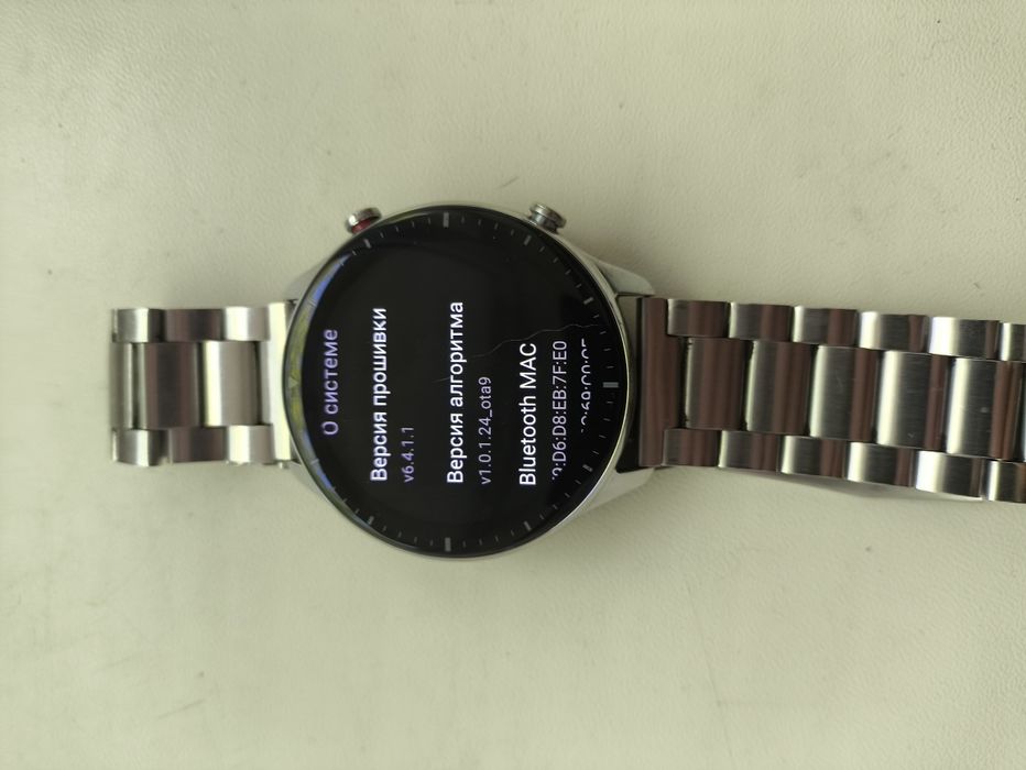 Смарт-годинник Amazfit GTR 2
