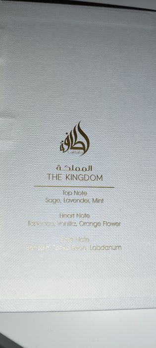 Lattafa the Kingdom 100 ML EDP