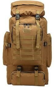 Рюкзак туристический, походный, вместительный, тактический