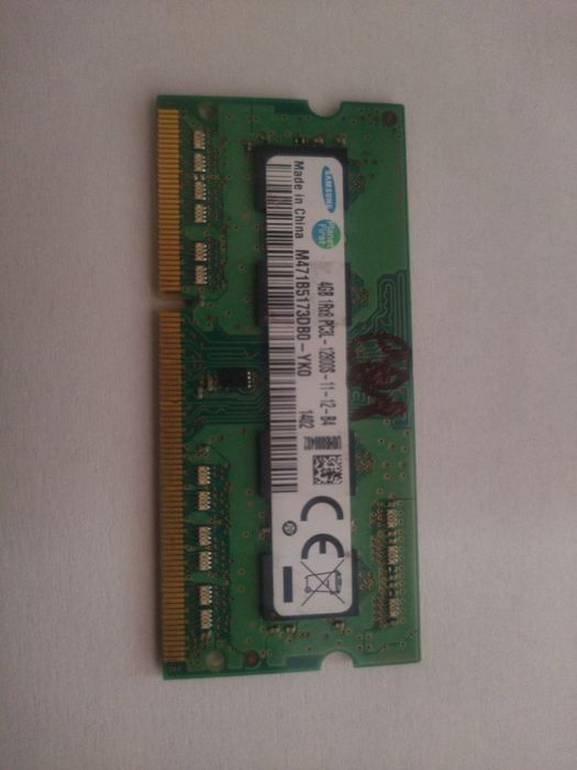 Продам оперативну пам'ять DDR3 4GB