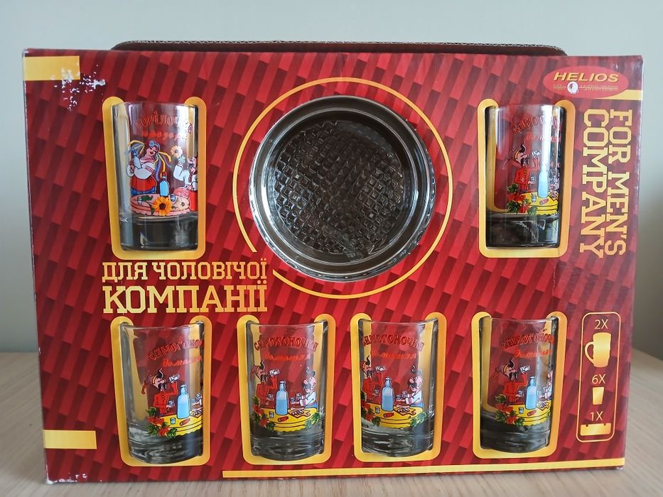 Набір для чоловіка